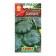 Semen Patisson "Sonish", 1 g