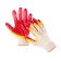 Garden gloves, x/b, knitting 13 class, size 9, latex dousy, red