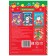 Book with stickers "Visiting Grandfather Frost", 12 p.