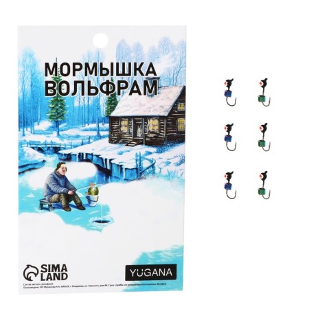 Mormyshka fraction black, red eye + cube Granen chameleon, weight 0.3 g