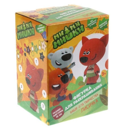 A set for children's creativity Figure for the painting "Mi-Mi-Mimka" (paints, brush)-4