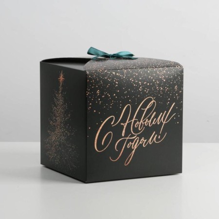 Folding box "Happy New Year", 18 x 18 x 18 cm, new year-1