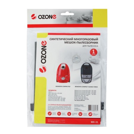 MX-31 Ozone MX-31 Ozone bag for a vacuum cleaner, 1 pc