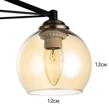 Chandelier 6591206/2 E27 40W Black-Bronza 48x20x23 cm Bayerlux-4