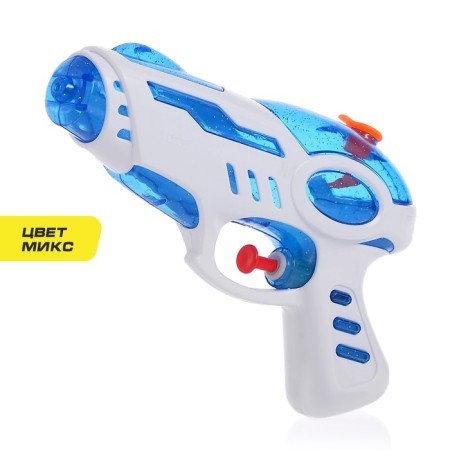 Water pistol "Galaxy", 18 cm, color mix-3