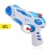 Water pistol "Galaxy", 18 cm, color mix