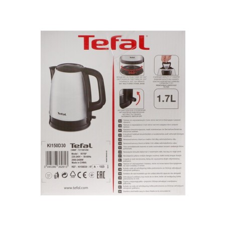 Electric kettle Tefal Ki150d30, metal, 1.7 l, 2400 watts, silver-black-8