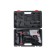 P-800-3.4A, 800 W, 3.4 J, SDS-Plus, D = 28 mm, cable 1.5 m, 3 modes