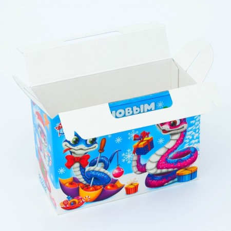 New Year. Gift box New Year's suitcase "snakes" with animation 23 x 10 x 16.5 cm.-3