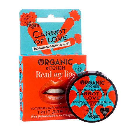 Tint for the Organic Kitchen "Carrot of Love", 15 ml