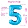 Foil ball 40 "number 5", color cold blue Slim