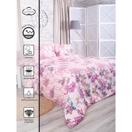 Bed linen 2 joint venture, size 180x215 cm, 175x210 cm, 50x70 cm - 2 pcs