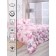 Bed linen 2 joint venture, size 180x215 cm, 175x210 cm, 50x70 cm - 2 pcs