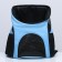 Backpack for carrying animals, 31.5 x 25 x 33 cm, blue