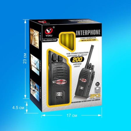 Set of radio spies, range up to 200 meters, without noise, work from the battery-5
