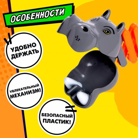 Delcut-manipulator "Hippo"-2