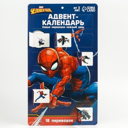 Advent calendar with tattoos for children 18 pcs. "Spider Man" Marvel-1
