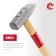 Hammer Locksmith 20015-02_z02, special. mounting system, wooden handle, 200 g