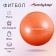 Fitball ONLYTOP, D = 75 cm, 1000 g, anti -wings, peach color