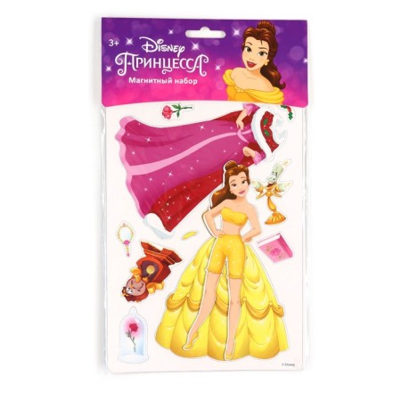Magnetic set "Princess Disney: Belle"-5
