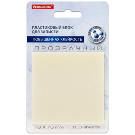 Block with a sticky edge of 76*76mm Brauberg Transparent 100l, transparent 115205-1