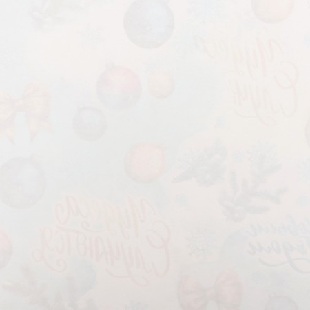 Packaging paper "Miracles happen", gloss, 80 g/m2, 70 x 100 cm-3