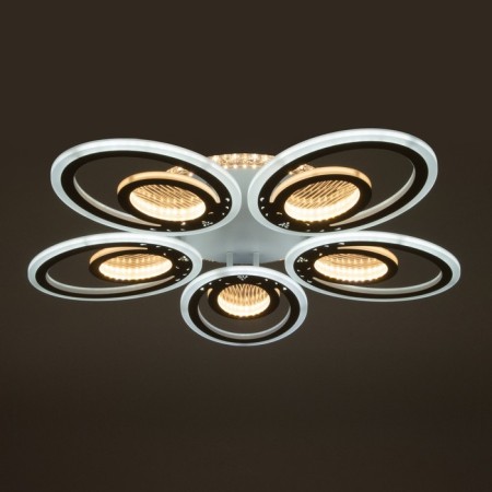 Causteen from the remote control 1911/5wt LED 160W Dimmer white 68x68x8.5 cm Bayerlux-6