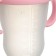 A bottle for feeding M&B, SHG Ø70mm, 250ml., With handles, silicone flask, pink color