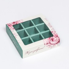 Box for 9 sweets with the shell 
