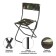 Tourist folding Green Glade RS330, camouflage