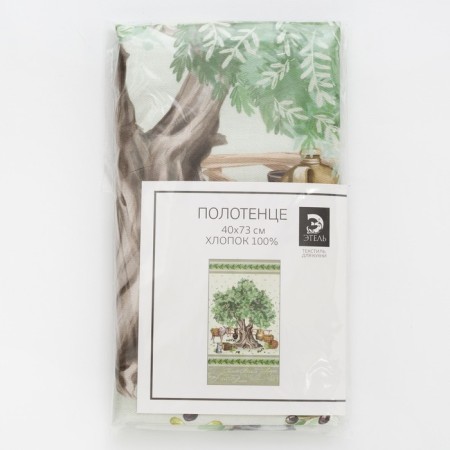 Ethel towel Olivia 40x73 cm, 100% cotton, sarzha 190 g/m2-5