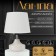 Traffic lamp with lampshade Risalux “Shine”, 1 × 40 W, E27, White, 17 × 17 × 24 cm