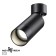 SLIM lamp, 9W GU10, black color