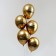 Shar Latex 12 "" Best in everything ", set of 50 pcs., Color gold, chrome