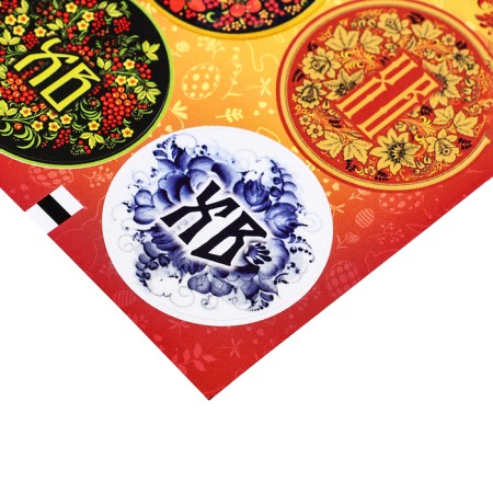 Stick for flowers and gifts "Folk Style", 16 × 9.5 cm-2