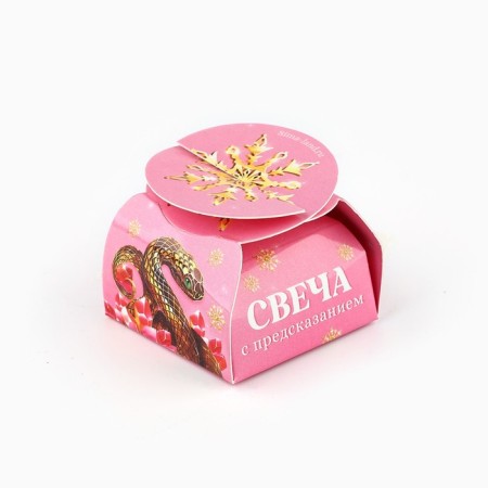 Tea candle "Dreams will come true", diam 4 cm-2