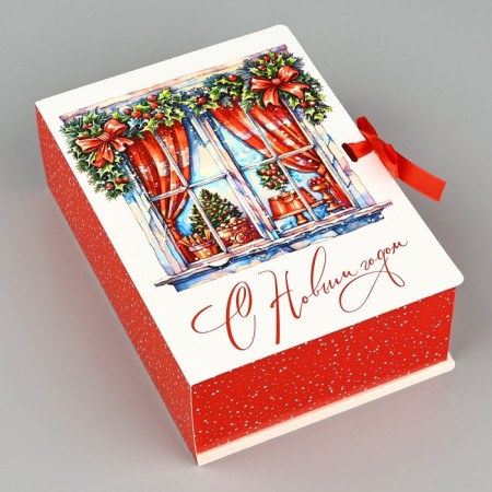 Folding New Year's box “Cozy New Year”, 21 x 15 x 7 cm, New Year-4