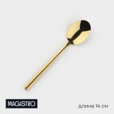 A spoon of a teaspoon of stainless steel Magistro Kolos, length 14 cm, gold color