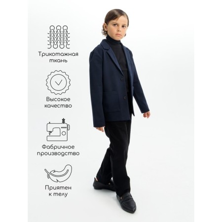 AMAROBABY STUDY OXFORD boy, height 152 cm, blue color-3