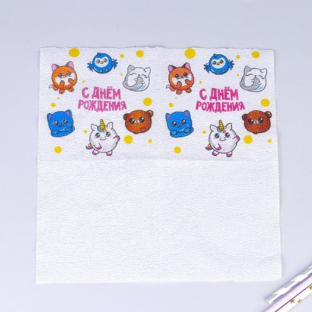 Paper napkins “Happy Birthday”, fairy -tale animals, single -layer, 24x24 cm, set 20 pcs.-1
