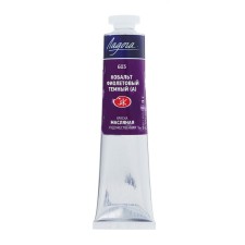 Oil paint in the tube 46 ml, ZHK 