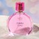 Women's toilet water Elite Charm L’Eau, 50 ml