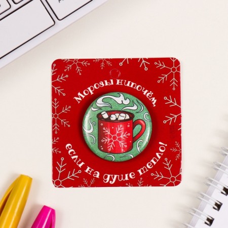 New Year of the setting icon d = 35 mm "circle" 6.5x6.5 cm-1