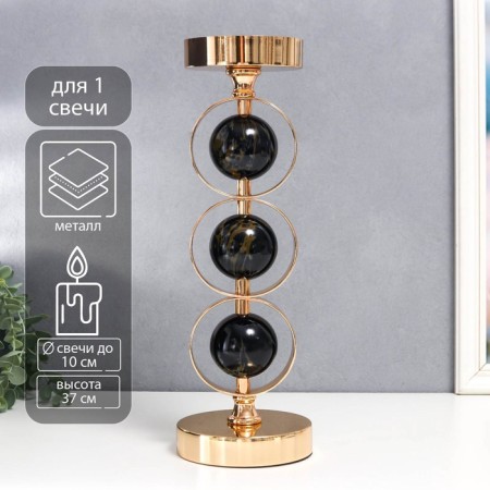 Summary Metal for 1 candle "Three black marble balls in the fields" Gold 37x12x12 cm