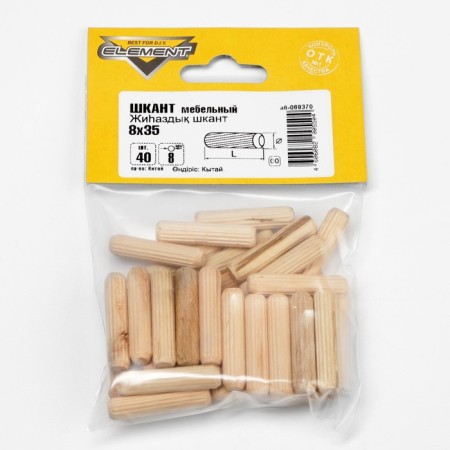 Furniture dough Element, 8x35 mm, 40 pcs-3