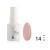 No. 14 camouflage beige