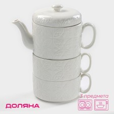 Set Porcelain Tea Dauline 