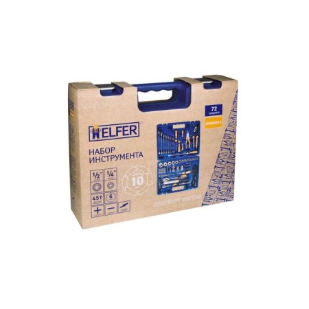 Tool HELFER HF000014, 1/2 ", 1/4", 72 subjects-5