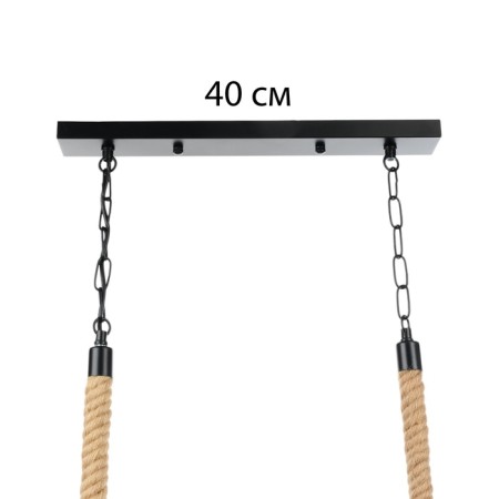 Chandelier "Workshop" 3he27 40V black 120x30x35cm-8