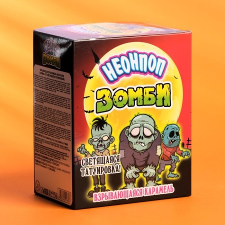 Caramel exploding "Neonpop Zombies" with a luminous tattoo, 1 g-3